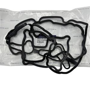 SSANGYONG REXTON STAVIC KYRON Rodius + D27DT 2.7 블루 프린트 로커 커버개스킷 5 실린더 헤드 05-14 665