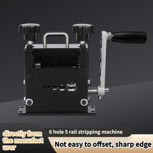 블랙 핸드헬드 6홀 5트랙 와이어 스트리핑 머신 0.5~17mm 직경 편차 없음/수동 작동 가능