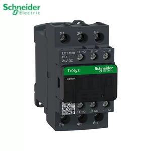 호환 제품 슈나이더 DC 접촉기 LC1D09FDC