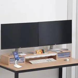 [하프클럽/셀러허브]웰우드 디피로 1100 서랍형 듀얼 모니터 받침대 완제품 MT-04