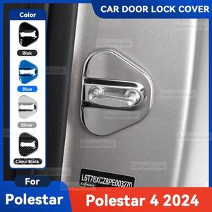 호환상품 POLESTAR 4 2023 자동차 문 잠금 버클 커버 녹 방지 스테인레스 스틸 액세서리 장식 보호