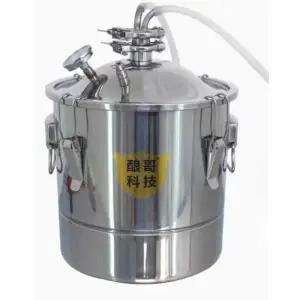 발효통 효소 20L 국물통 용기 발효 스테인레스 항온
