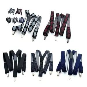 4타입 남성 수트룩 서스펜더 캐주얼룩 집게형 멜빵