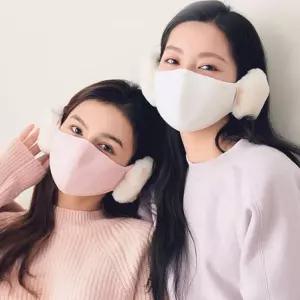남녀공용 털귀마개 마스크 1P 겨울 보온 방한 귀덮개 nIC4+8rnh