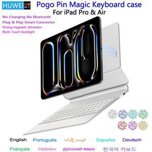 포고핀 매직 키보드 케이스 아이패드 프로 11 13 2025 M5 M4 에어 4/5/6 13인치 M3 M2 스마트 멀티터치 커