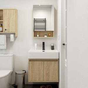 화장실 세면대 하부장 캐비닛 건식 벽걸이 탑볼