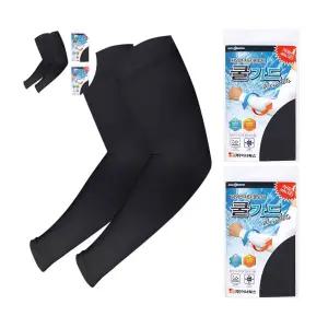 99% 쿨가드 자외선 3개세트 차단 쿨토시 국산