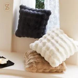 물결 폴리시 극세사 털쿠션 겨울 따뜻한 쿠션 퍼