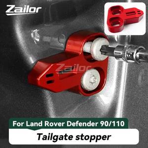 랜드로버 디펜더 테일게이트 스토퍼 알루미늄 합금 리미트 포지션 트렁크 문 잠금 장치 소음 방지 자동차
