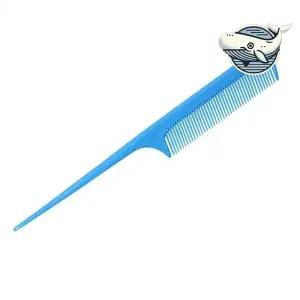 헤어 염색 전용 꼬리빗 염색용 풀세트 블루