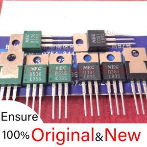 5쌍 2SD381 2SB536 TO-220 100% 새 제품 및  발열 오디오 앰프 트랜지스터와 짝을 이룬