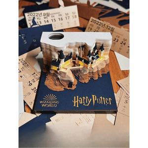 3D입체달력 2026 해리포터 테마 라이트 디자인 기념일 표시 인테리어 캘린더
