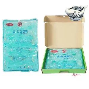 다용도 찬찜질 나눈형 냉온 온찜질 대형 찜질팩abc676