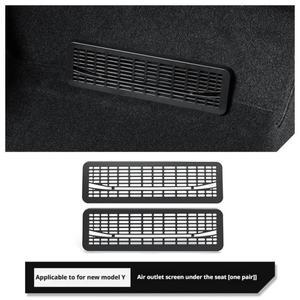 테슬라 호환 모델 Y 2025 주니퍼 뒷좌석 에어컨 통풍구 보호대 막힘 방지 액세서리 커버 그릴 O7L2