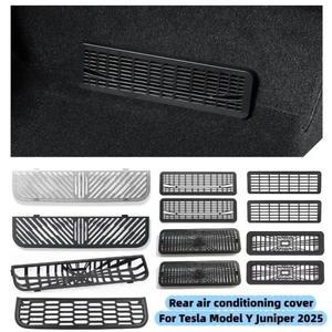 테슬라 호환 모델 Y 주니퍼 2025+ 리어 에어컨 통풍구 메쉬망 시트 아래 보호 커버 ABS 자동차 액세서리