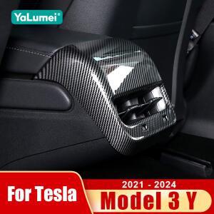 테슬라 호환 모델 3 Y 2017 2020 차량용 후면 에어컨 통풍구  커버 액세서리