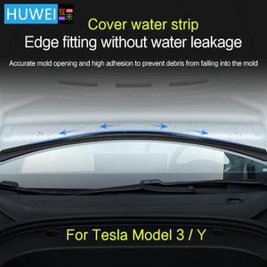 HUWEI 전면 방수 섀시 커버 워터 스트립 18-23 테슬라 호환 모델 3 Y용 공기 흡입구 보호 수정 액세서리