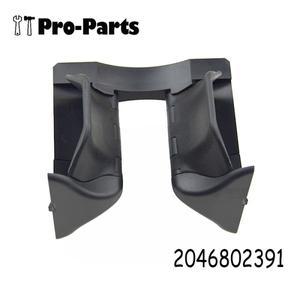 2046802391 메르세데스-벤츠 호환 W204 C207 W212 680 2391 신형 센터 콘솔 컵 홀더 인서트 디바이더