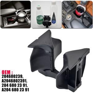 센터 콘솔 컵홀더 블랙 2046802391 메르세데스-벤츠 호환 C클래스 W204 C207 W212 용