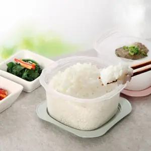 국내생산 전자렌지용 밀폐용기 300ml 냉동밥보관용기 kae7+8tuo