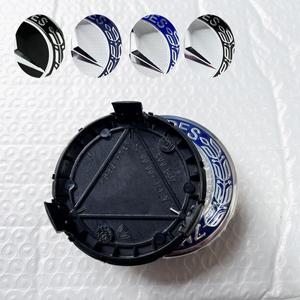 메르세데스 벤츠 호환 W211 W205 C218 A207 CLA CLS E 클래스 액세서리용 75mm 자동차 휠 센터 로고 허브