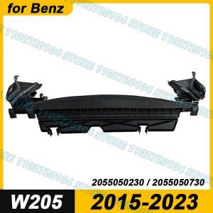 W205 2015-2023 메르세데스 벤츠 호환 C-클래스 라디에이터 서포트 하부 에어 배플 커버 덕트 세그먼트 205