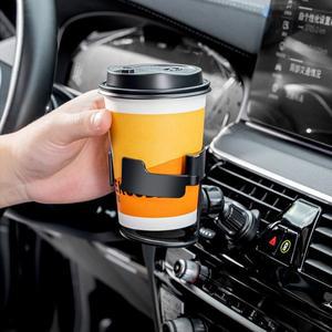 호환상품 자동차 컵 홀더 에어 벤트  음료 커피 병 캔 마운트 재떨이 스탠드 범용 액세서리