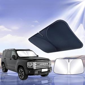 호환상품 GWM New Haval H9 2024 자동차 앞 유리 차양 블록 UV 레이 반사판 창 바이저 실드 커버 접이식 파