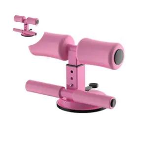 관리 건강한 몸매 기구 흡착식 윗몸일으키기 비결