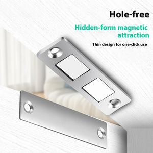 펀치 없는 보이지 않는 도어 클로저 유리 서랍 및 옷장 슬라이딩 자기 초박형 캐치 래치