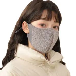 겨울 남여공용 뽀글이 길이조절 패션 방한 마스크 Iry7+5yPk