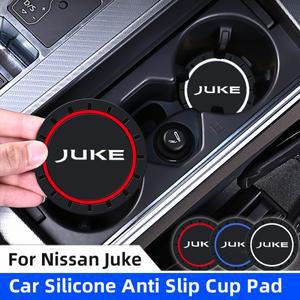 2pcs 자동차 컵 홀더 닛산 Juke F15 F16 2021 워터 실리콘 매트 액세서리 Anti Slip 삽입 받침 패드