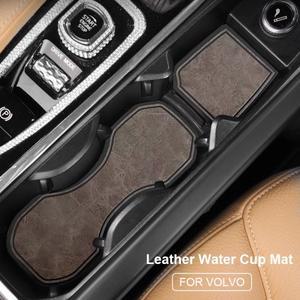 가죽 자동차 컵 받침 홀더 삽입 매트 워터 슬롯 볼보 호환 XC60 S90 S60 V60 V90CC 액세서리 용 미끄럼 방