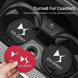 2개입 자동차 스웨이드 컵받침 미끄럼 방지 물컵 패드 액세서리 DS SPIRIT DS4S 5LS WILD RUBIS Deesse용