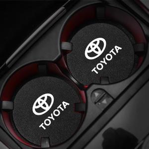 2개입 자동차 내부 가죽 컵 쿠션 보호용 무소음 패드 토요타 코롤라 야리스 아이고 프리우스 CHR 캠리 아우