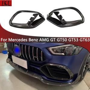 호환상품 메르세데스 벤츠 호환 AMG GT GT50 4문 프론트 범퍼 에어벤트 커버 투예르 바디킷 카본 파이버 안