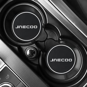 2개입 차량용 컵홀더 미끄럼 방지 패드 실리카겔 체리 자쿠 J7 J8 2023 액세서리