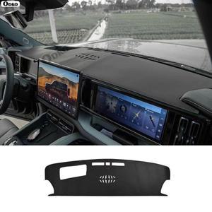 호환상품 계기판 햇빛 가리개 단열재 센터 콘솔 패드 자동차 내부 BYD 포뮬러 레오파드 5