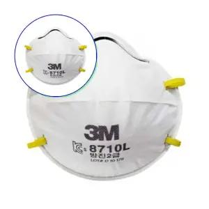 쌍문상회 지금 필요한 성인 방진 마스크 20p 비말 차단 기침 재채기 마사크