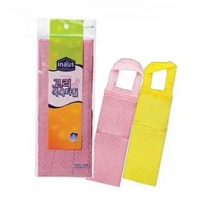 고리타올 크린랩고리샤워타올 목욕타올 고리 긴타올 때수건 3개