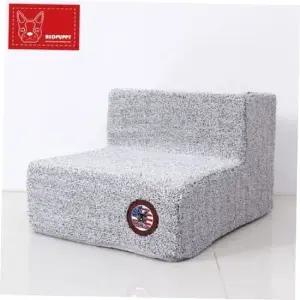 강아지방석 레드퍼피 노르웨이 펫스텝 2단-퓨터그레이