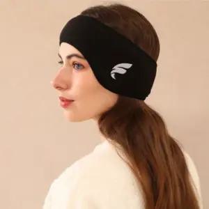 다용도 수면 방음 귀마개 안대 1P 스포츠 헤어 밴드 Fci9+7Ycc