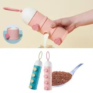 프로틴 보충제 선식 다용도 4단 분리 분할 보관통 KJJ3+6zvt