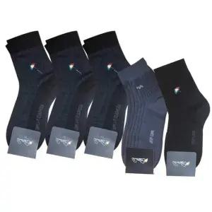 5켤레 아놀드파마 국산 남성 신사 망사 패턴 자수 정장양말 중목 장목