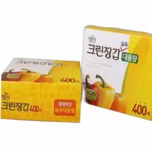 위생용장갑 실속형 일회용 위생장갑 세차용 장갑 위생 1회용위생장갑 400매 10개