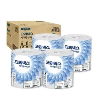 무형광점보롤 크리넥스 점보롤 화장지 업소용 휴지 R180 3롤x4백