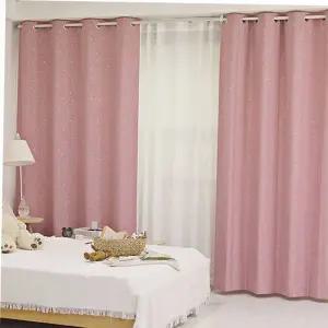 죽부인 TBZ 상상 암막 커튼 핑크 150x160cm 2개