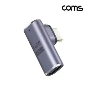 꺾임꺽임 TBZ Coms USB 4.0 Type C 꺾임 젠더 C타입 to M-F 상하죄우 GEN3 140W IH514