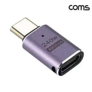 젠더 TBZ Coms USB 4.0 Type C to C타입 GEN3 240W 40Gbps IH631