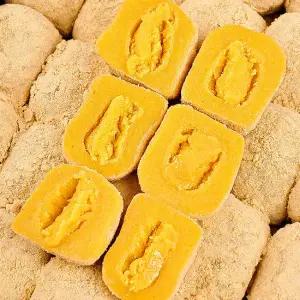 호박인절미 호박떡 1.2kg (40g x 30개입) /국내산 찹쌀 식사대용 답례떡  인절미떡